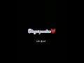 En Idhayam Singam WhatsApp Status