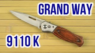 Grand Way 9110 K - відео 1