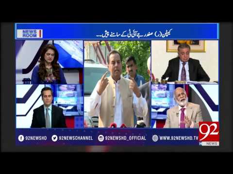 News Room 24-06-2017 - 92NewsHDPlus