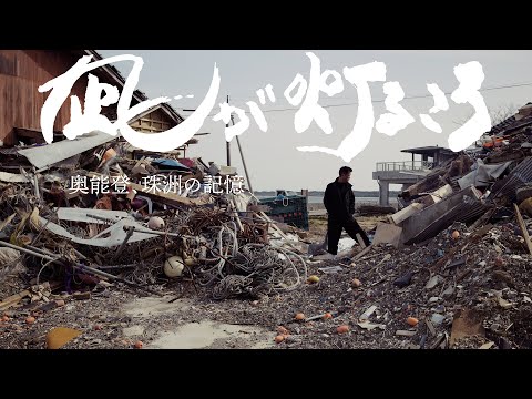 動画サムネイル