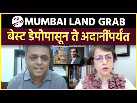 Sucheta Dalal Interview: प्रत्येक मुंबईकरासाठी महत्वाचा विषय निवडणुकीतून गायब का आहे?