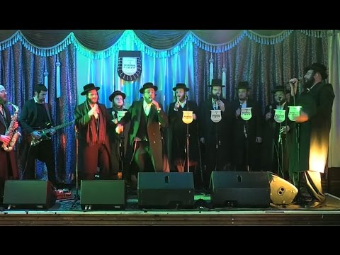 מקהלת מלכות, זאנוויל ויינברגר & אהר'לע סאמט מקפיצים עם ניגון באבוב | Nigun Bobov - Malchus Choir