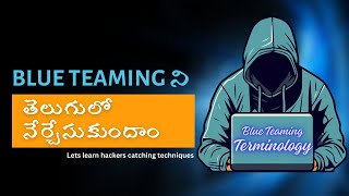 Download the video "Lets learn basics of Blue-teaming | Terminology | Basics |"