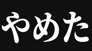 サクラ大戦 勝手にアニメ化計画中止に伴い生成AIの問題について考えみた