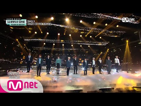 Wanna One Go [최초공개] Wanna One - ′12번째 별′ 181122 EP.23