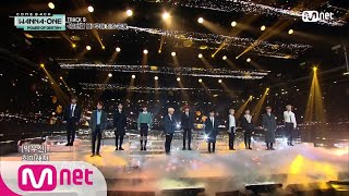 Download lagu Wanna One Go [최초공개] Wanna One - ′12번째 별′ 181122 EP.23 mp3