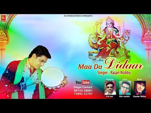 YouTube Fallback Thumbnail