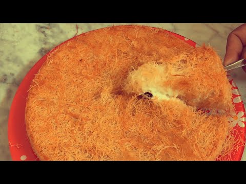 download lagu mp3 mp4 Kunafa Dessert, download lagu Kunafa Dessert gratis, unduh video klip Kunafa Dessert