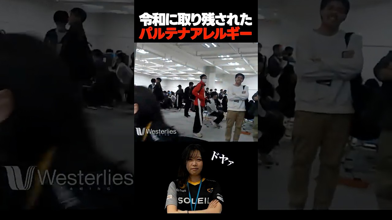 平成最強キャラが未だに苦手な女性最強アイクはこちらw【スマブラSP】#shorts