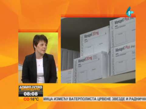 Stižu lekovi u apoteke