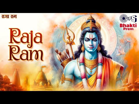 Raja Ram (राजा राम) — watch video