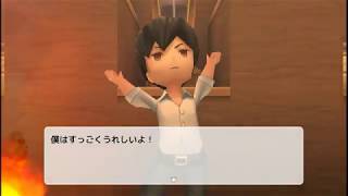 ≪再≫Aikoすんが吉田氏に怒られながらプレイする『お兄ちゃん絶対殺すボーイ』