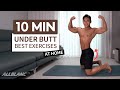 Do This Everyday to Lift Under Butt (ft. 10m Home Workout) l 엉밑살 제거! 힙업 운동 끝판왕 10분 홈트