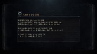 ジジ専ブラボ
