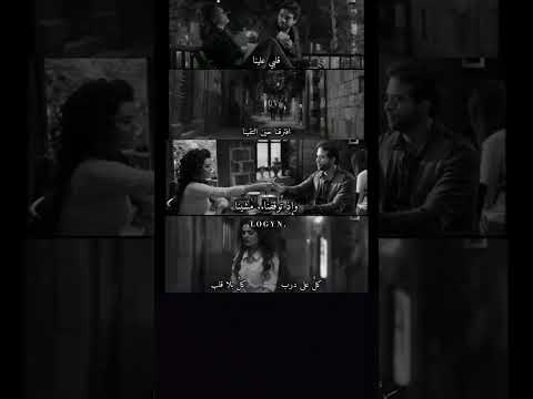 قلبي علينا 🤍 شارة الندم✨🕊️..#حالات_واتس #اكسبلور #لايك