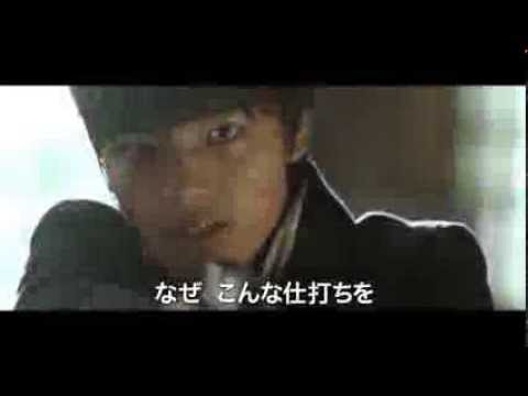 映画『ファイ 悪魔に育てられた少年』予告編