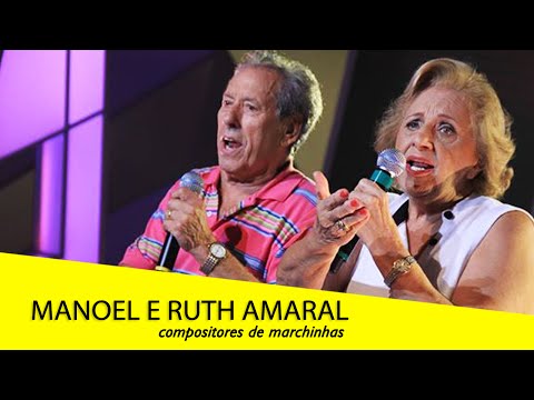 Compositores Manoel Ferreira e Ruth Amaral