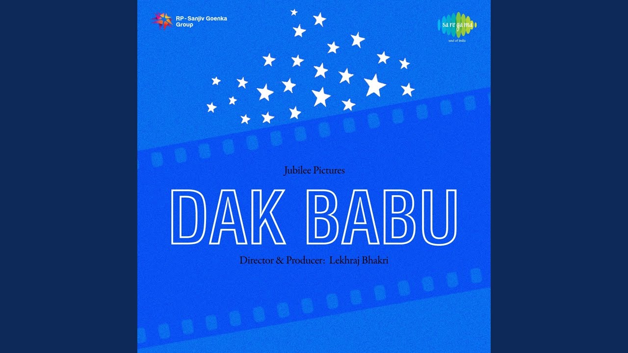 Yeh Kya Hai Dhang Zamane Ka Lyrics | Dak Babu | Talat Mahmood | Dhaniram