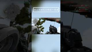 【VALO】空爆研究オタク3 #Shorts