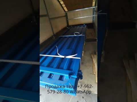 Скриншот видео на ютубе