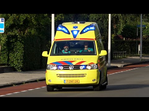 A1, Silverline Ambulance 02-124 Drachten komt aan bij melding Gauke Boelensstraat Drachten