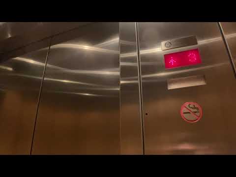 Loud ThyssenKrupp Hydraulic Elevators At 140 Park Avenue In Florham Park NJ