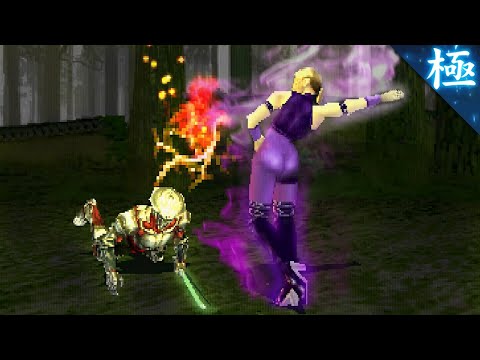 [TAS] Tekken 3 - Nina Williams