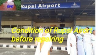 preview picture of video 'Rupshi Airport of BODOLAND (India)'