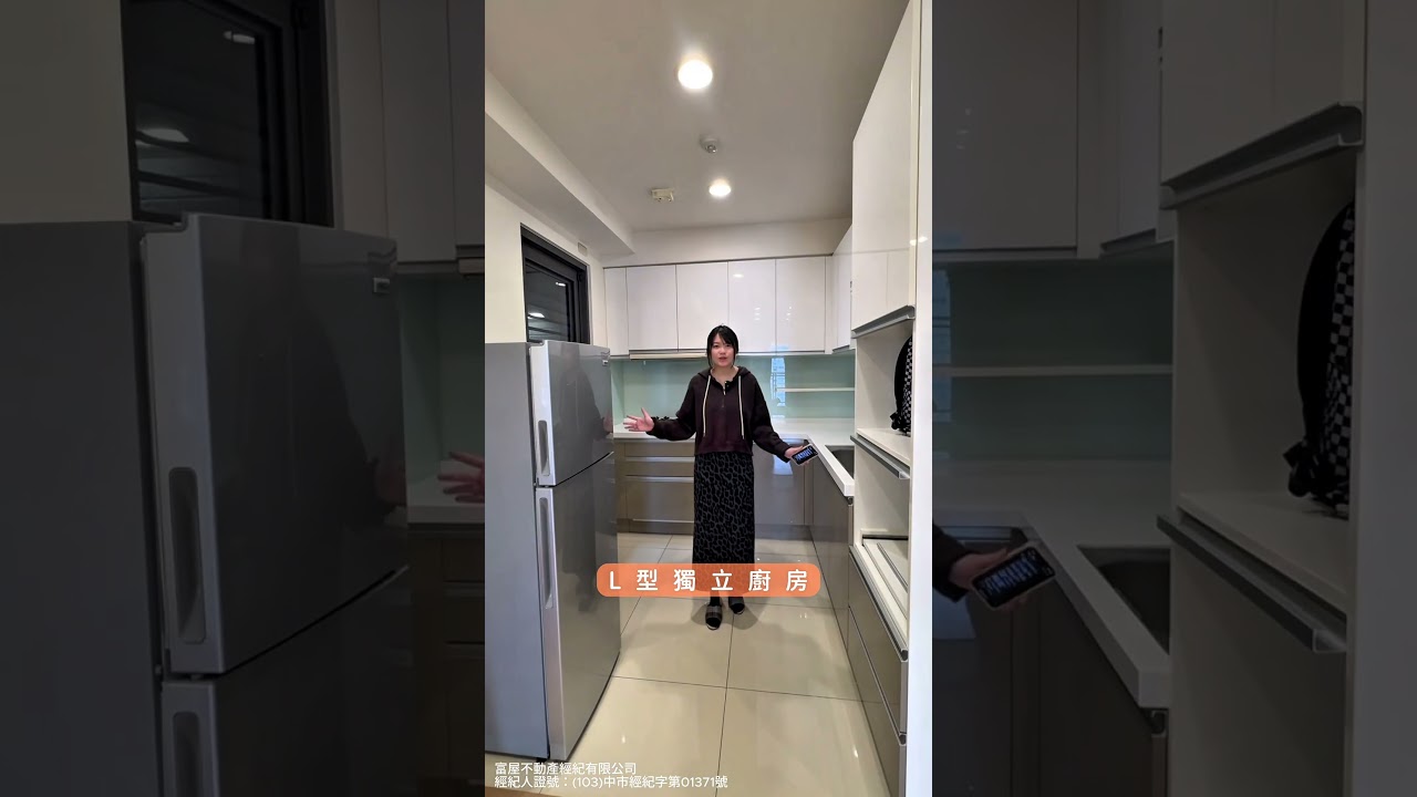 全社區最便宜|大毅樹幸福|大三房平車視野戶