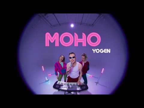 YOGEN - Моно | ПРЕМ'ЄРА 2025