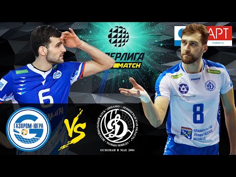 16.01.2021 🏐"Gazprom-Ugra" - "Dynamo LO" | Men's Volleyball Super League Parimatch | round