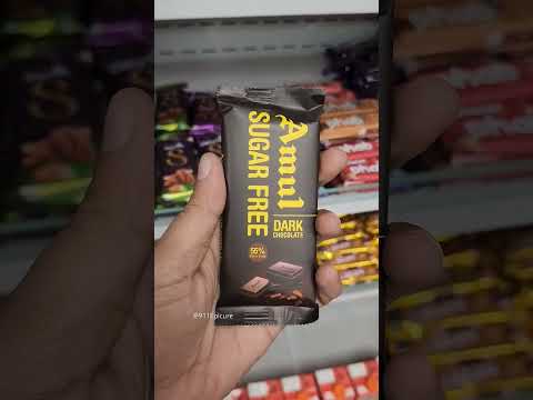 Rs 30 Small Sugar Free Amul Dark Chocolate 🍫