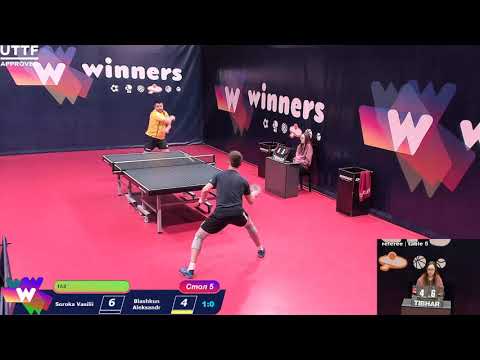 WINners League  09.05.2021 Soroka V. - Blashkun A. 15:45