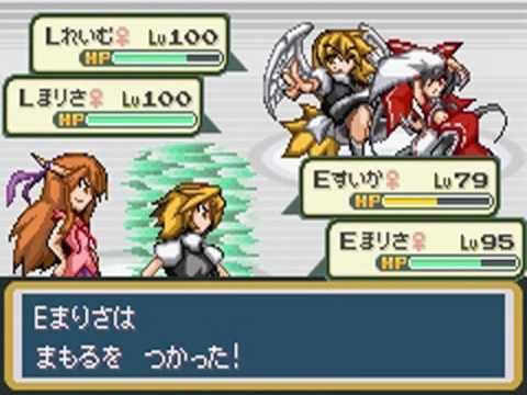 Touhoumon Lunatic Walkthrough Part 93 - Rocket Fortress (2/3)