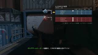 社畜COD　クリップ集め