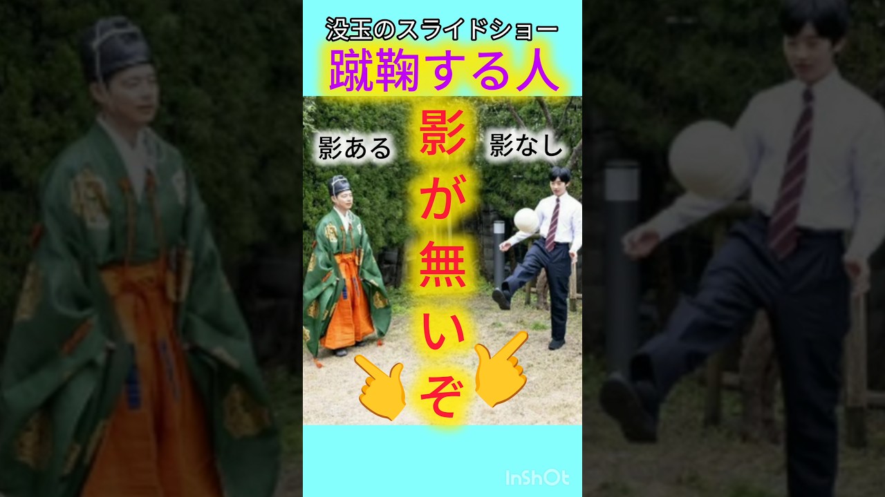 なんでこのタイミングで？