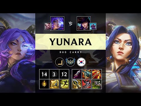 Yunara Carry vs Caitlyn - KR Challenger Patch 25.20