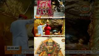 Download lagu today live aarti maa vaishno devi ji 😍jai mata di 🙏#viral #youtubeshorts #shortvideo #maa mp3