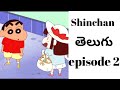 Shinchan In Telugu Episode2 Shinchan Telugu Recent Episode