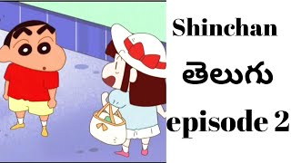 Download lagu shinchan in telugu episode2||shinchan telugu recent episode........... mp3