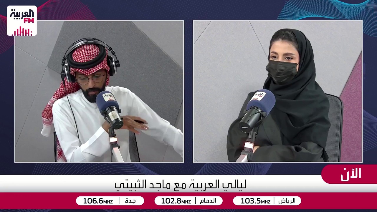 د. مزون المحيميد: الأساس لأي تحسّن صحي هو تغيير نمط الحياة..