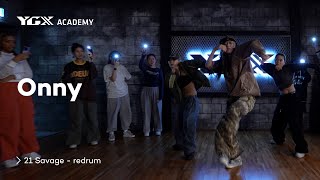 21 Savage - redrum | Onny Choreography