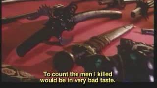 Aragami (2003) trailer