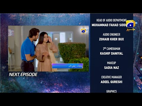 Behroop Episode 64 Teaser | Behroop Episode 64 Promo | Behroop Epi 64| #behroop | HB URDU TV