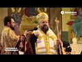 ️LIVE Slujba Privegherii în Cinstea Sf Cuv Dimitrie Cel Nou Catedrala Patriarhală Din București