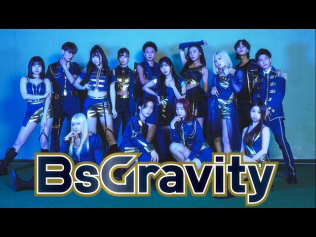 【BsGravity】ORIX BUFFALOES × avex 『BsGravity AUDITION 2025』が開催決定! 3 YouTubeサムネイル