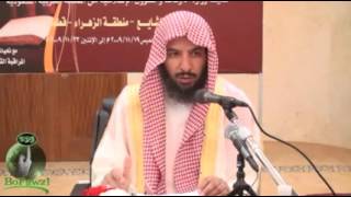 صورة المعونة في الجدل   معالي الشيخ سعد بن ناصر الشثري 3