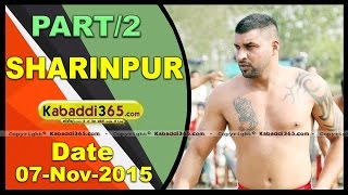 (1) Sharinpur (Hoshiarpur) Kabaddi Tournament 7 Nov 2015