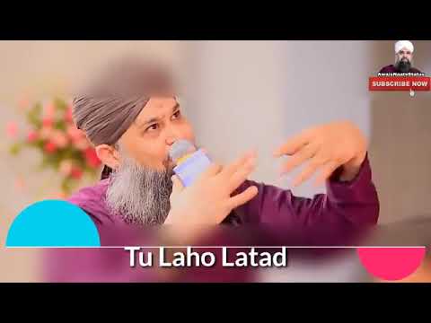 Main to bura hon||awais raza qadri||WhatsApp status