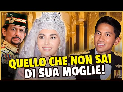 Perché il Sultanato del Brunei Ha Permesso a Suo Figlio, di Sposare Una Ragazza Comune?